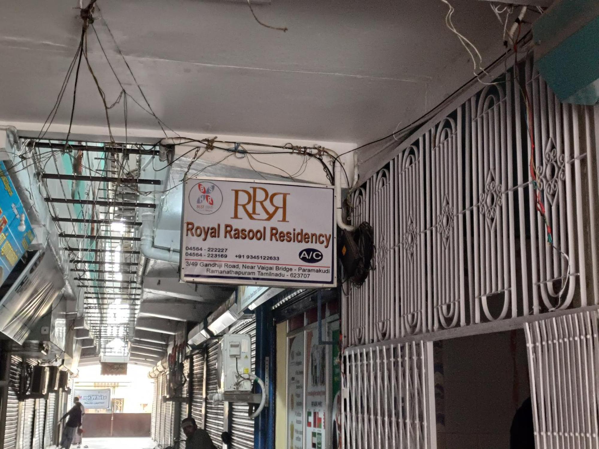 Royal Rasool Residency Villa Paramagudi Luaran gambar